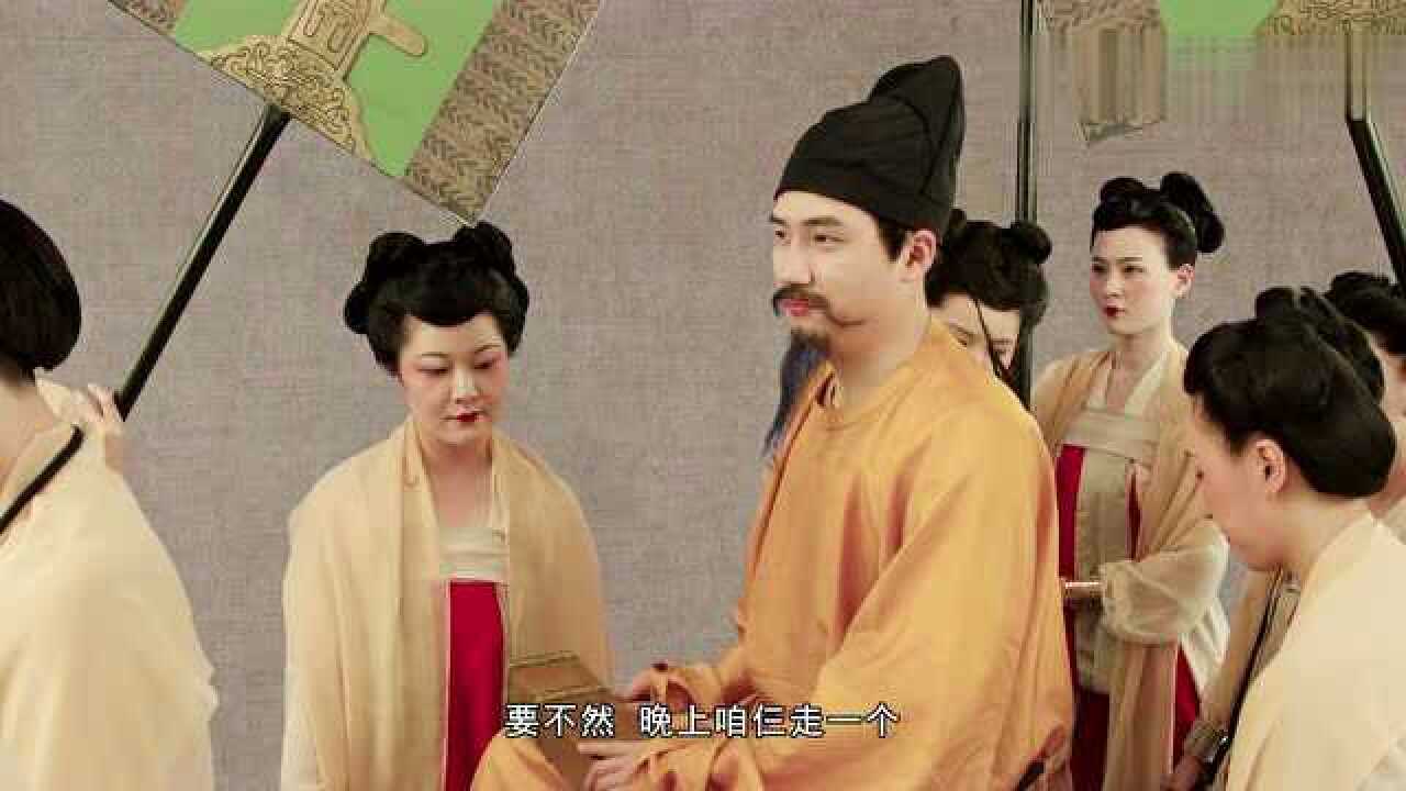 此画怎讲步辇图_高清1080P在线观看平台_腾讯视频