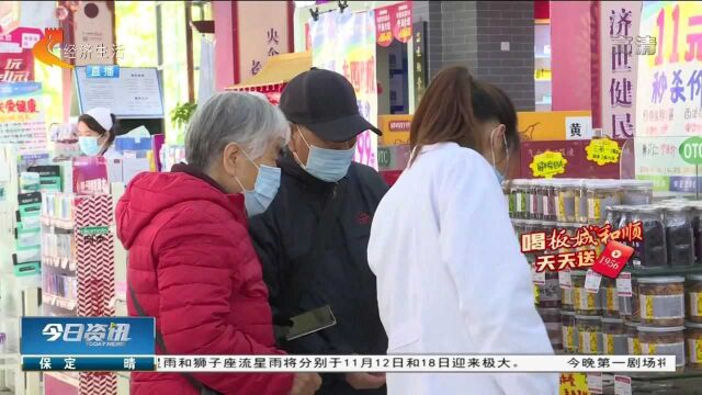 石家庄:严格落实“四类药品”销售管理