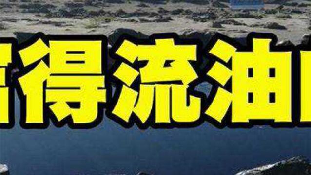 克拉玛依:石油外流堆成山,国内真正富得流油的地方#克拉玛依 #石油