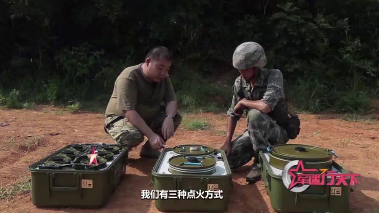 发烟罐的三种点火方式你pick哪个?_高清1080P在线观看平台_腾讯视频