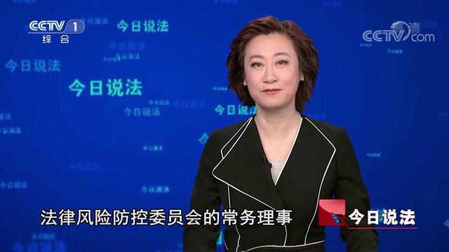 前夫的债务:夫妻离婚后她莫名“被欠债” 如何才能摆脱前夫留下的秘密债务