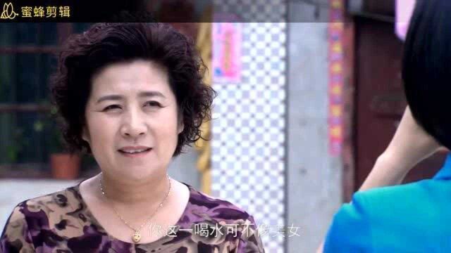 女村长:第1集一(1)