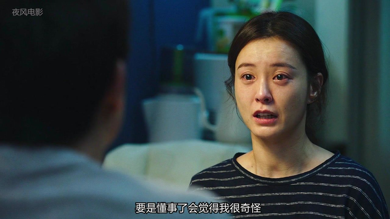 31韩国高分电影 女性一定要看的电影夜风为你推荐自动连播58:11一口气