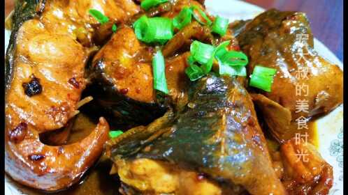 6斤鲟鱼做红烧鲟鱼,简单实用,肉质鲜美非常好吃