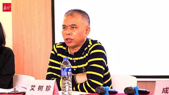 视频|2021年东莞市“双百工程”社工岗前培训开班