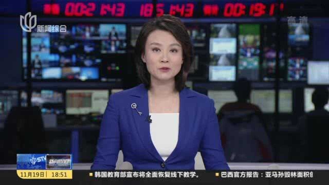 杨高中路改造持续推进 中环立交部分匝道今晚起封闭