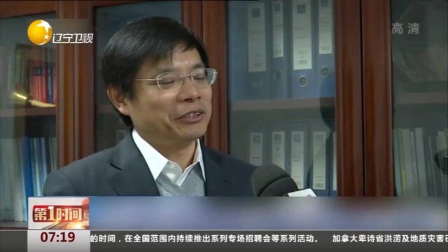 专家分析:平台需全流程管理,如屡次违规需加大处罚