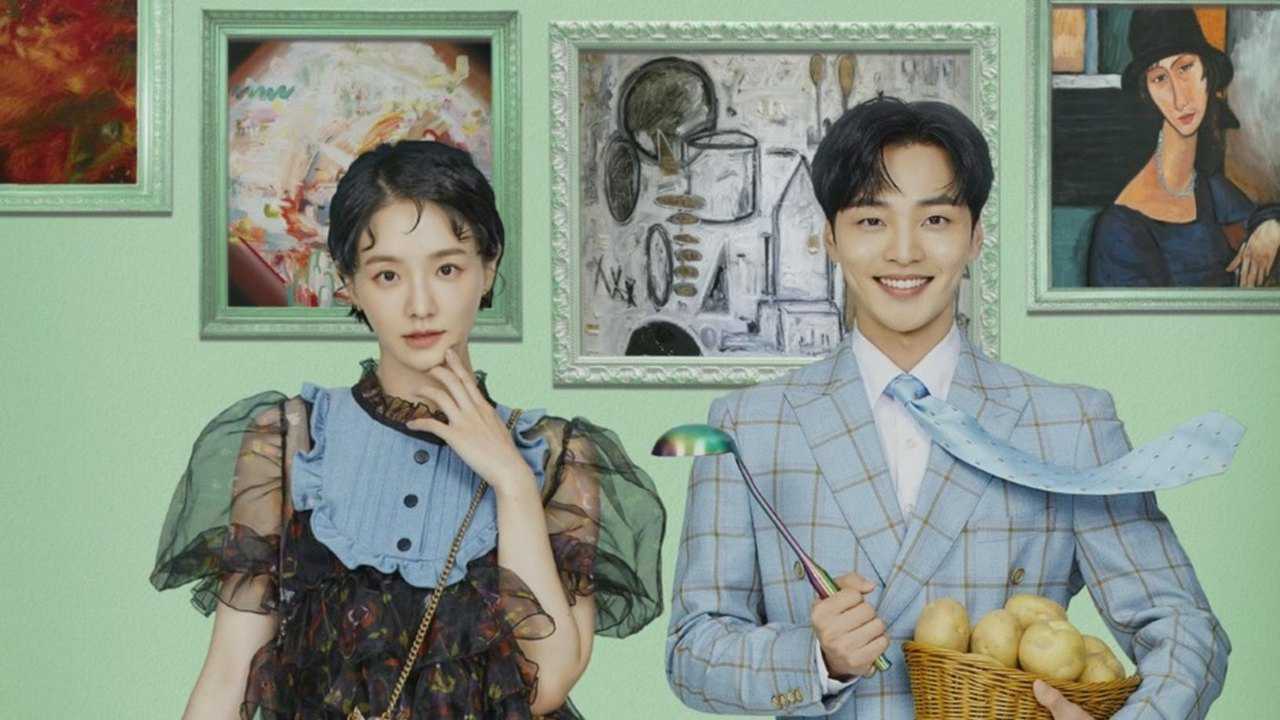 【达利脊骨汤 第14集预告