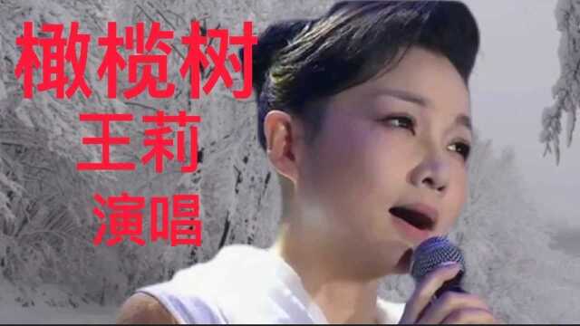 经典老歌红歌,不要问我从哪里来,歌曲优美,再来重温一下吧!