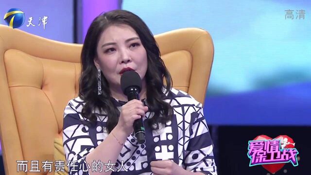 男子爱上房东太太,生活中处处打小“算盘”,遭导师批评