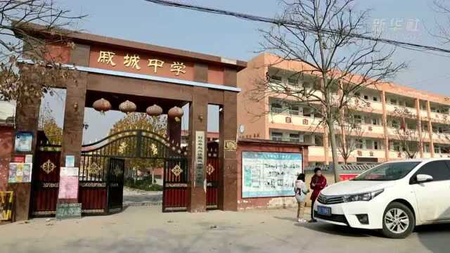 河南封丘“学生呕吐腹泻”事件涉事配餐公司负责人被刑拘