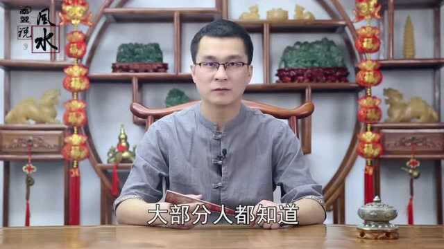 洗掉霉运过大年!年关将近,这样做消灾解难、福增无量!