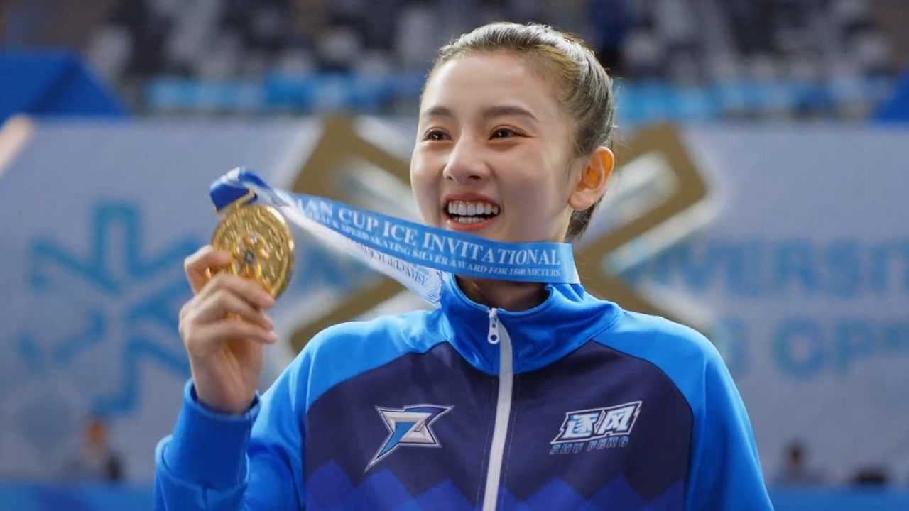 《陪你逐风飞翔》为了给争一赢得机会，罗晓意不惧受伤，争一夺冠_高清