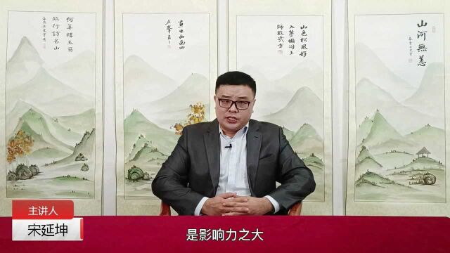 三国谈106期:济宁王粲②冷暖人生