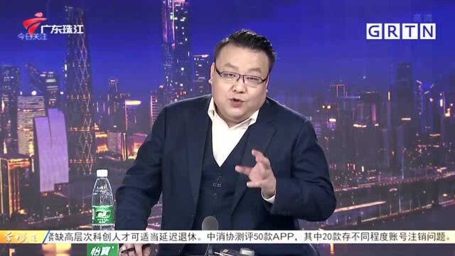 深圳:男子上网找女友被骗 警方已介入