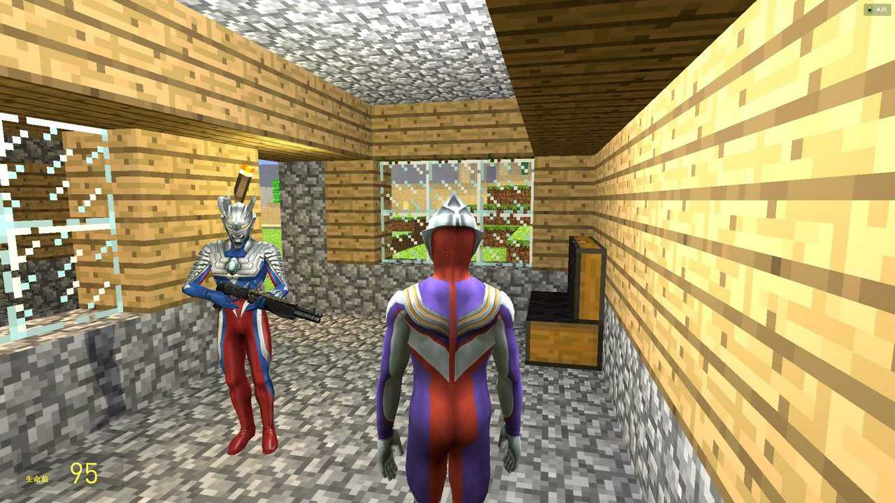 迪迦奥特曼在家里玩,赛罗过来干什么呢?