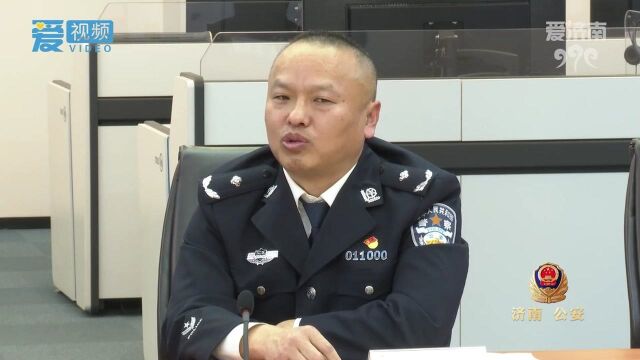 民警让报警人“耐心等待” 公安局长:这不行!这案子我亲自办