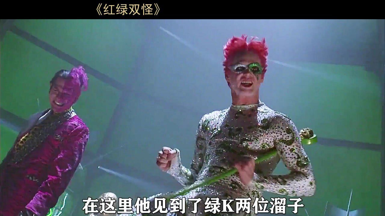 一把钢镚成为拯救世界的关键武器。_高清1080P在线观看平台_腾讯视频