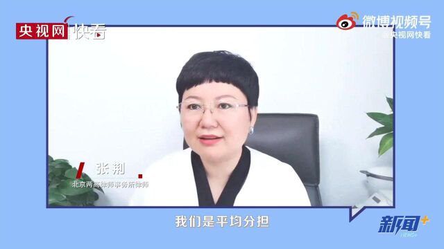 婚前财产协议中出这些字眼属于无效