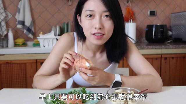 全站最好吃减脂餐!附热量表丨如何满足食欲还能拥有低体脂