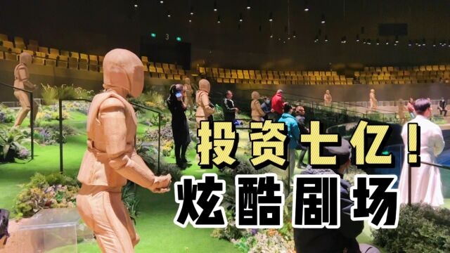 河南文旅大动作!投资者7亿元,在太极拳发源地打造炫酷剧场