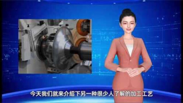 金粉小讲堂第28期:金属旋压成形