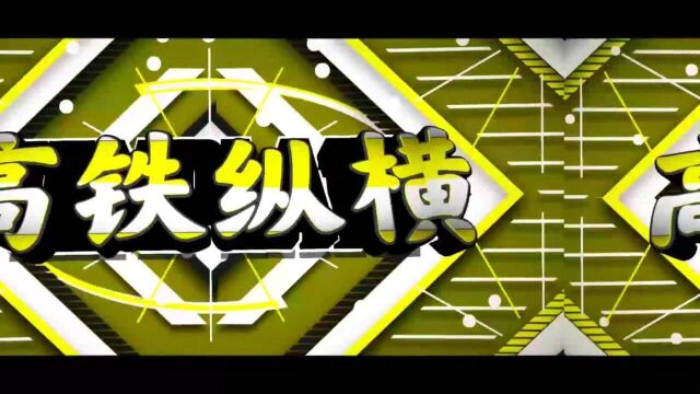 连接浦东综合交通枢纽、临港新片区,这条市域铁路将开工建设