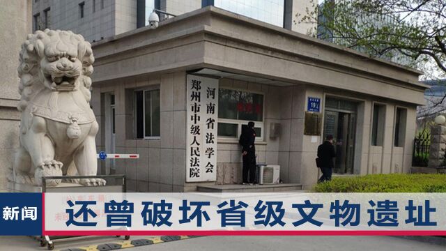 张成功被执行死刑,30多年前就曾成“死刑犯”,靠几大手段保命