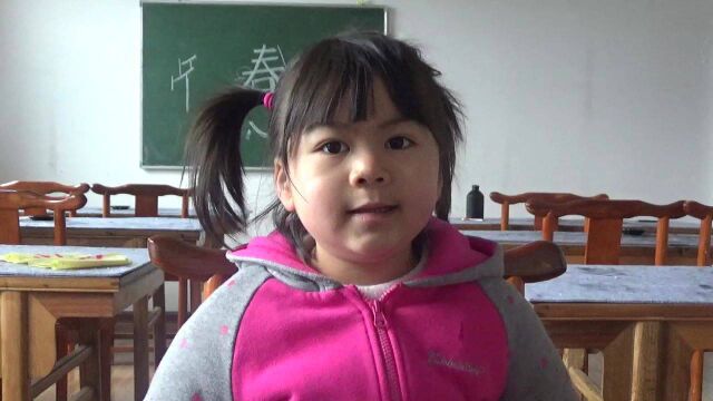 益阳翰林国学幼儿园符英琪背诵《公冶长第五》20211228