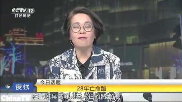 回顾:一个死去28年的冤魂,凶手终于揭晓背后的隐情,此时已是72岁