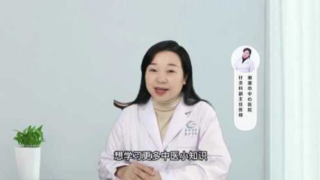 绝经吃什么调理?可用雌激素和孕激素来替卵巢工作