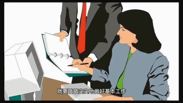 这四项工作不做,牙科业绩不会高,老板要清楚