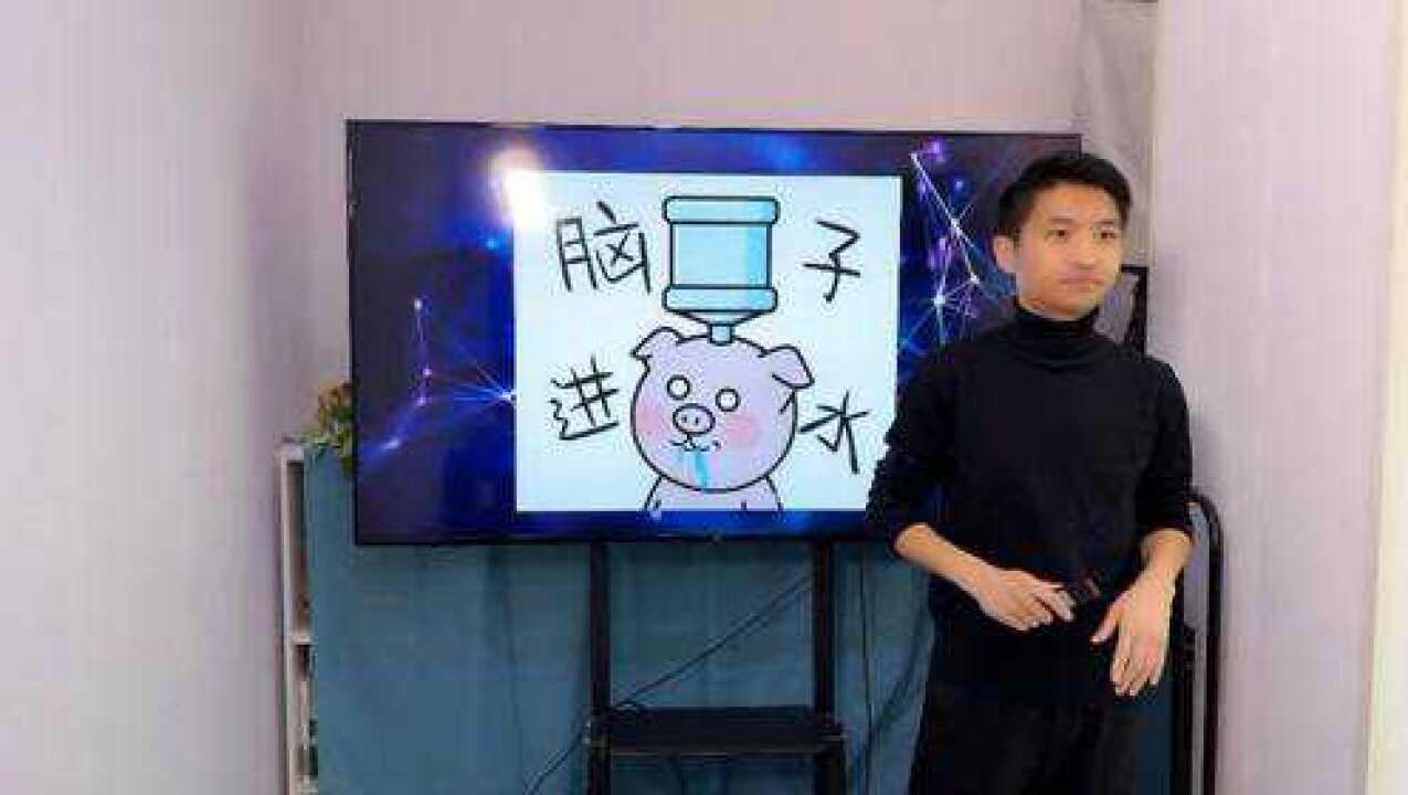 杜斌老师-结构化思维在销售中的运用_高清