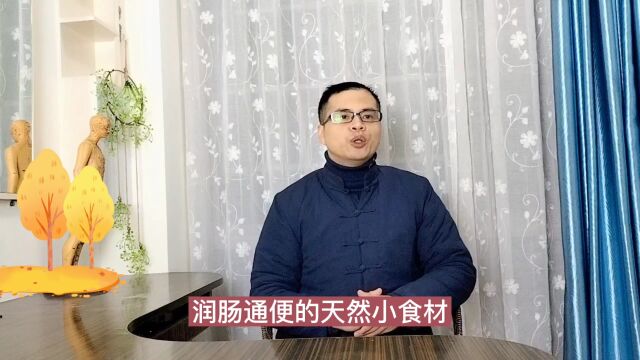 分享3个养生的方法:如果能够每天坚持做到位,帮助大家养好身体