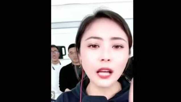 刘林丽问徒弟:这问题问的真硬了...