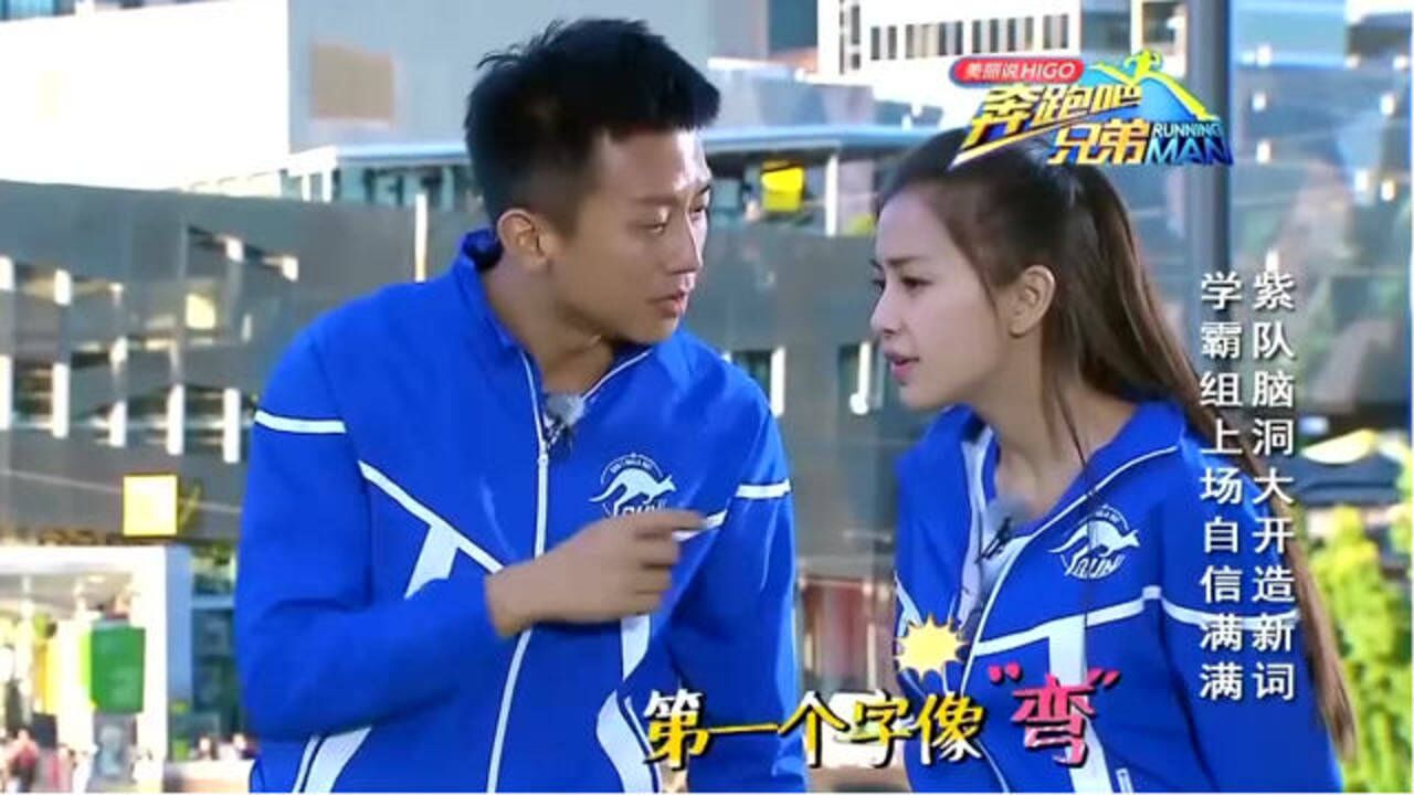 学霸“叔叔”与学霸“侄女”的组合，全凭一对好耳朵，谁羡慕了？_高清