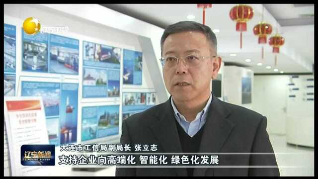 辽宁:扎实做好结构调整“三篇大文章”