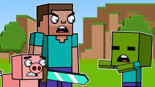 我的世界动画:猪灵派人破坏史蒂夫的床,导致史蒂夫无法重生