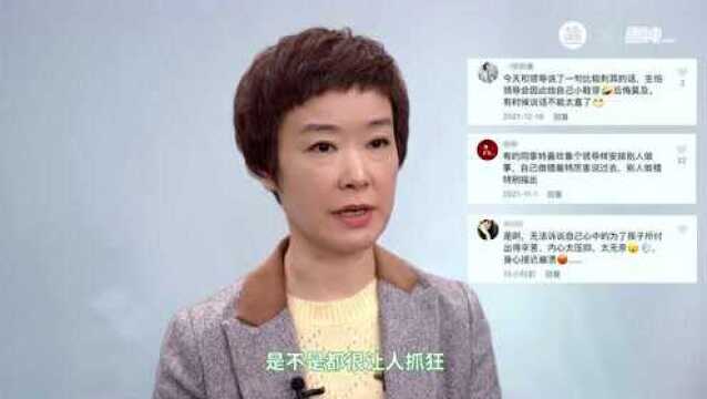 30岁后,女人的“言值”,比颜值重要1000倍