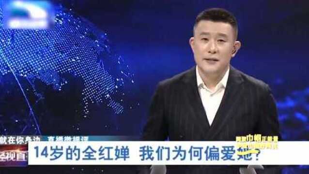 贵州2人入选!全国第二届“百个巾帼好网民故事”暨“十大争做巾帼好网民优秀案例”揭晓