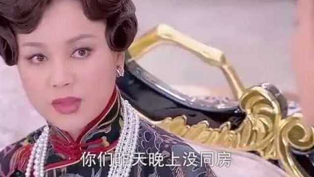 富少没有碰美女,不料却有落红,大伙全误会啦#影视剪辑