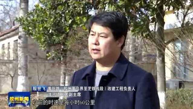 系列报道《聚焦益海嘉里项目》(一):三年两次增资 为胶州营商环境打call