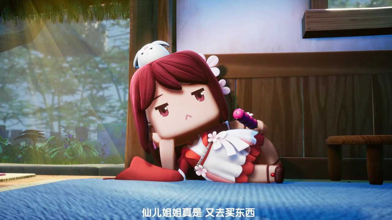 最可爱的花小楼的个人页