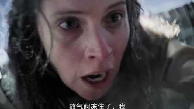 男人不如女人系列