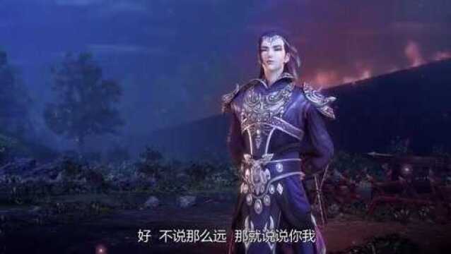 玄魔两道对立,身为魔道,他一而再的庇佑玄道之人