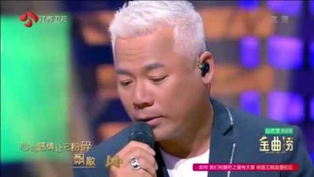 巫启贤一首《太傻》,全程不降调演唱,太厉害了!