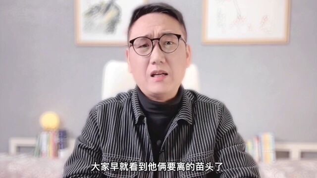 黄晓明Angelababy离婚,终于还是官宣了!