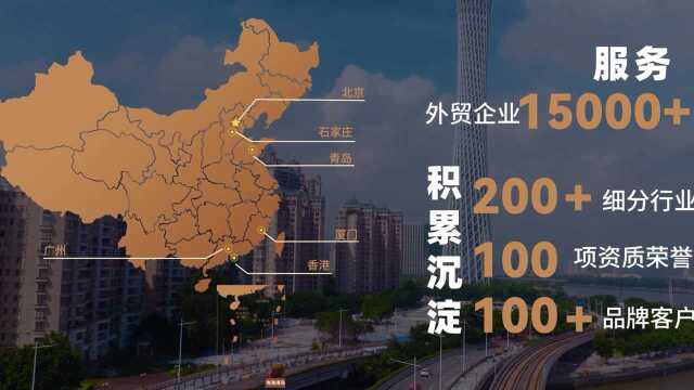 【成功易】【丝路赞】【丝路赞学院】2022 我们一起 乘风破浪 协同共进!