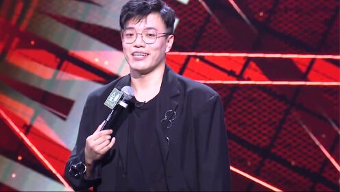 因为《脱口秀大会》红了的杨波:我确实是个“海王”_综艺_高清1080P在线观看平台_腾讯视频