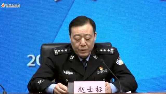 连云港警方提醒!